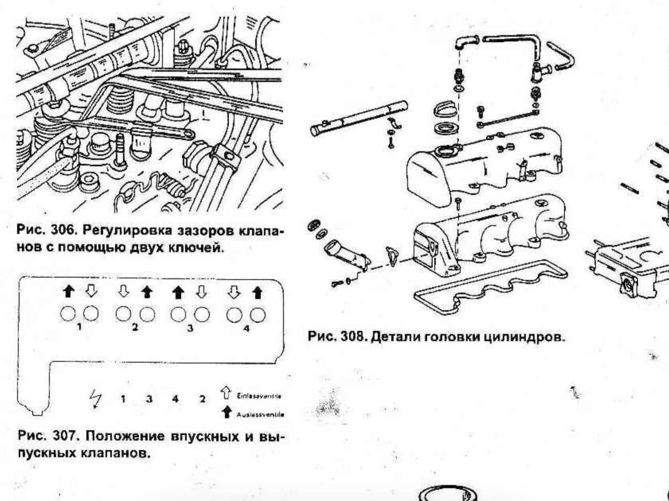 3FB4302A-3567-46D7-8CCE-00A1E0ADCA18.png