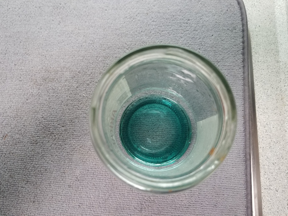 Anti freeze - Aug 24, 2023.jpg
